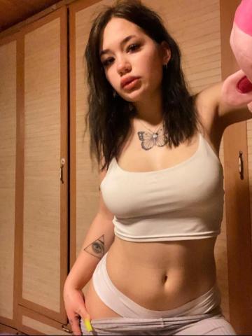 Софа